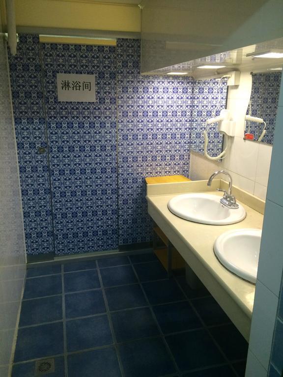 Discovery Youth Hostel Pekin Zewnętrze zdjęcie