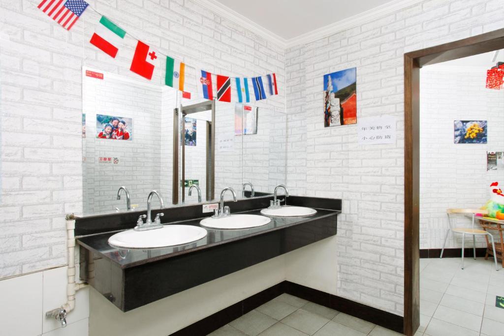 Discovery Youth Hostel Pekin Zewnętrze zdjęcie