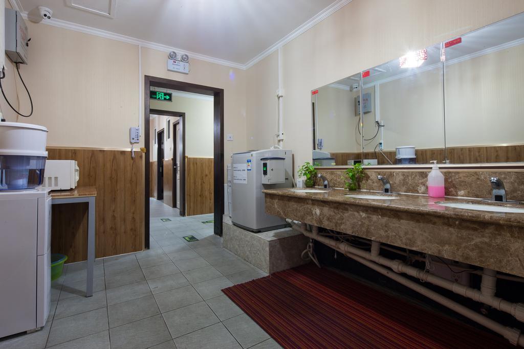 Discovery Youth Hostel Pekin Zewnętrze zdjęcie